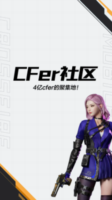 u638cu4e0au7a7fu8d8au706bu7ebfappu514du8d39u7248