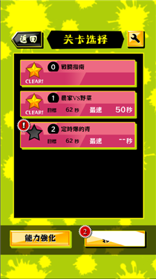 u852cu83dcu5c04u51fbu5185u7f6eu83dcu5355u7248
