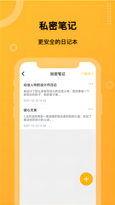 u575au679cu9690u85cf