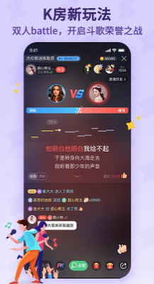 u9177u72d7u5531u55312024