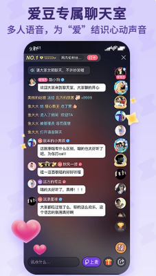 u9177u72d7u5531u5531u6597u6b4cu7248u624bu673au7248