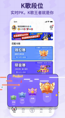 u9177u72d7u5531u5531u6597u6b4cu7248u6b63u7248