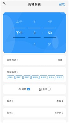 u65f6u518c