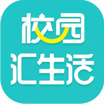 校园汇生活实用功能全览v2.3.2 手机版