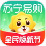 苏宁易购手机客户端畅享便捷购物v9.5.150 最新版