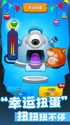 u9886u5730u51b2u7a81u6700u65b0u514du5e7fu544au7248