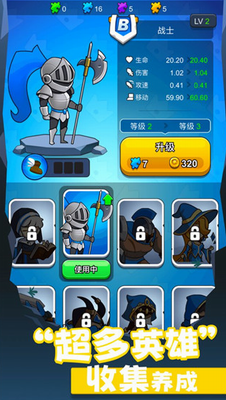 u9886u5730u51b2u7a81u65e0u9650u91d1u5e01u7248