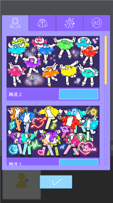u7f24u7eb7u6d3eu5bf9u65e0u5e7fu544au7248
