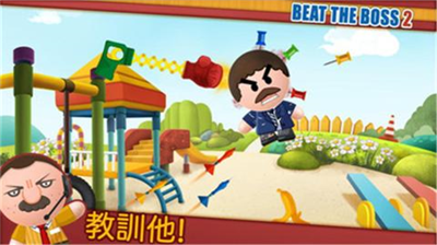 u66b4u6253u8001u677f2u65e0u9650u91d1u5e01u7248