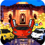 富翁之路金币无限获取技巧v1.0.7 中文版