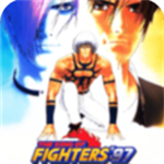 拳皇97全角色畅玩版格斗v1.4 大蛇版