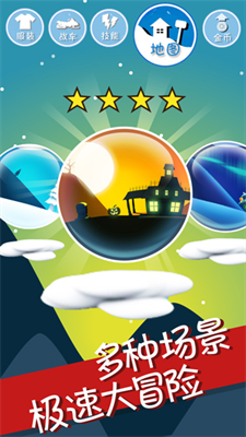 u6ed1u96eau5927u5192u9669u63a2u9669u65f6u5149u514du8d39u7248