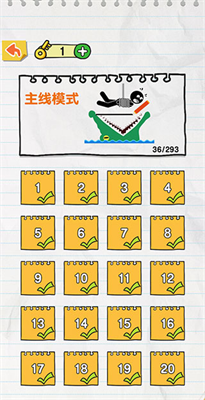 u4fddu536bu706bu67f4u4eba2u514du8d39u7248u4e0bu8f7du5b89u88c5u65e0u5e7fu544au7248