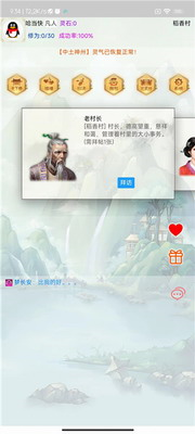 u95f2u4ebau4feeu4ed9u514du8d39u7248