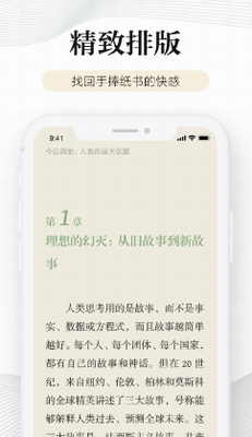 u591au770bu9605u8bfbhdu5b89u5353u4e0bu8f7d