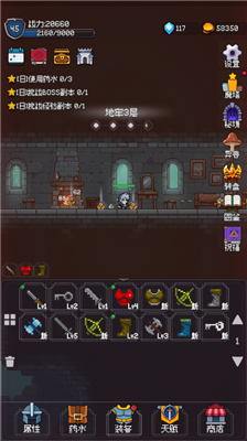 u6211u7684u50cfu7d20u5927u5e08u514du8d39u7248