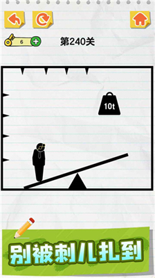 u753bu7ebfu706bu67f4u4ebau65e0u9650u80fdu91cfu7248