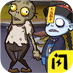 无人生存无限金币塔防手游