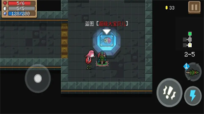 元气骑士隐藏图纸获取方法汇总