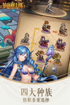 u82f1u96c4u68cbu58ebu56e2u514du8d39u7248