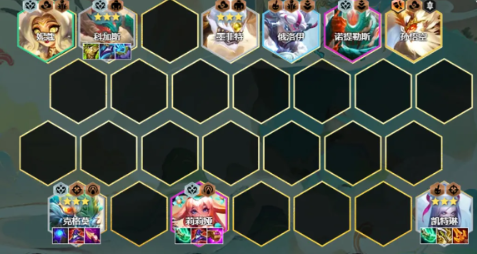 云顶之弈S11山海大嘴阵容搭配羁绊转职攻略