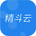 金蝶精斗云移动管理助手v7.6.4.3 免费版