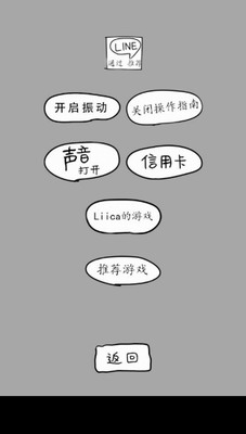 u65e5u5e38u6316u8033u67353DMu6c49u5316u7248