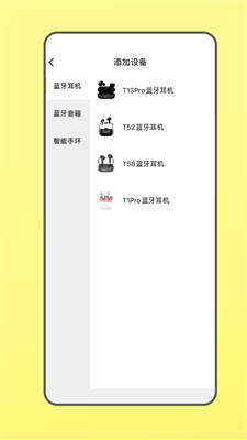 AWEIu7528u7ef4