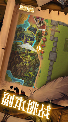 u5947u5883u5c0fu9547u65e0u654cu7248