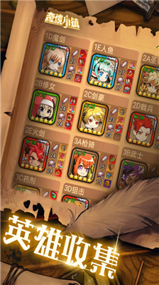 u5947u5883u5c0fu9547u5185u7f6eu4feeu6539u5668u7248