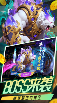 版本更新内容