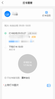 u667au6167u5b89u4fddu4e91u4e0bu8f7du82f9u679cu7248