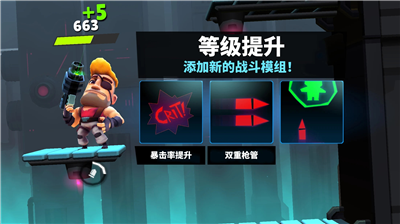 u81eau52a8u67aau652fu82f1u96c4u65e0u9650u5b50u5f39u7248