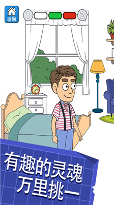 u5e2eu5979u76f8u4eb22u65e0u9650u91d1u5e01u7248