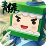 迷你世界冰原版本冰雪奇缘自由创造v1.36.4 无限迷你豆版