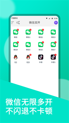 u5faeu5206u8eab