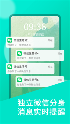 u5faeu5206u8eabu624bu673au7248u4e0bu8f7du4e2du6587u7248