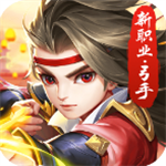 热血群侠武侠世界无限资源畅玩v1.6.1 内购免费版