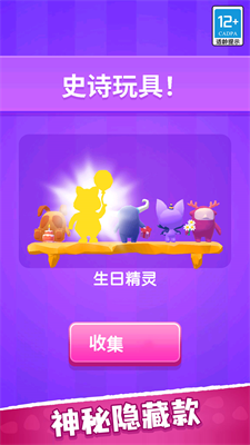 u82f1u96c4u5927u6539u9020u65e0u9650u94bbu77f3u6700u65b0u7248