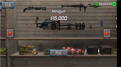 u7ef3u7d22u6728u4e43u4f0au72afu7f6au6a21u62dfu5668u5185u7f6eu83dcu5355u7248