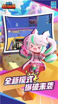 u8ff7u4f60u67aau6218u7cbeu82f1u65e0u9650u5145u503cu7248