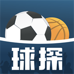 球探体育赛事数据与直播平台推荐v6.3.1 最新版