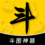 暴走P图神器免费下载魔性表情包制作v1.0.4 正版