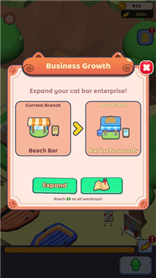 u5bffu53f8u732bu5496u5561u9986u514du5e7fu544au7248