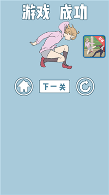 u6211u7684u7537u53cbu5f88u8c03u76aeu65e0u9650u63d0u793au7248