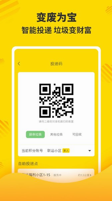 u5206u597du5566