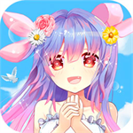 二次元换装少女免费服饰随心搭v4.3 无限衣服版