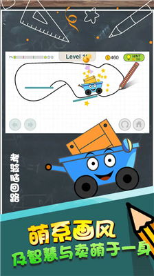 u5f00u5fc3u5c0fu63a8u8f66u514du8d39u7248