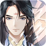 以仙之名国风修真无限资源版v0.8.0.41 无限修为版