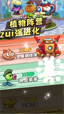 u5f00u5fc3u5c0fu961fu5185u7f6eu83dcu5355u4e0bu8f7du624bu673au7248